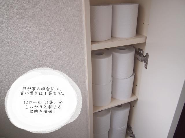 片付けができない人が片付けられる ...