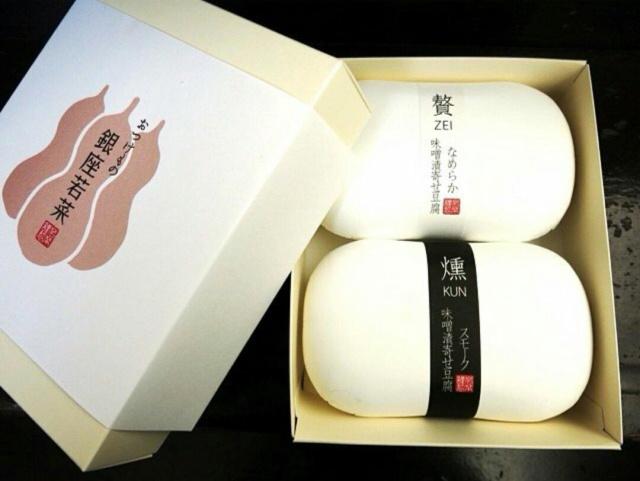 上品な大人の手土産に 銀座でおすすめのお土産スイーツ お菓子まとめ Latte