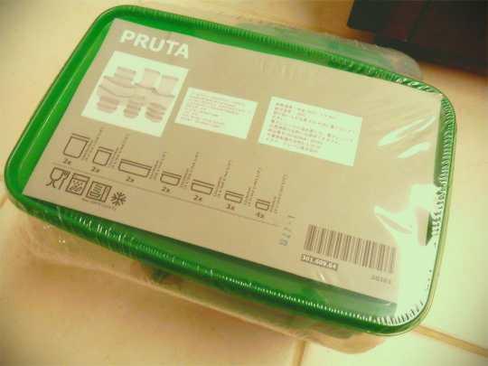 Ikea イケア の 絶対買うべき おすすめ雑貨 キッチン商品6選 Latte
