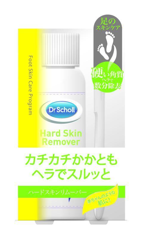 レキットベンキーザー ジャパン株式会社 Reckitt Benckiser Japan Ltd Latte Cosme