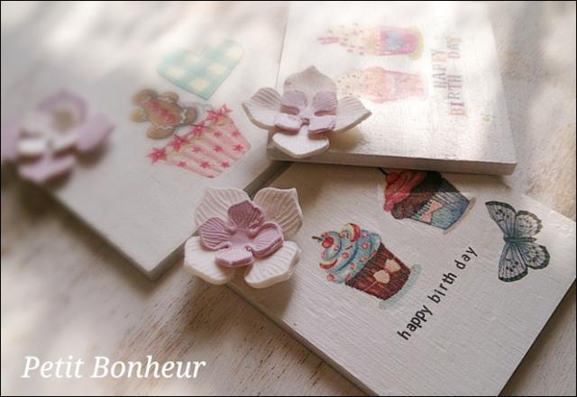 手作り雑貨でお部屋を飾る クレイデコパージュ雑貨のディスプレイdiy例 Latte